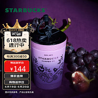 STARBUCKS 星巴克 Contigo紫色不锈钢保温杯咖啡杯办公室水杯保冷390ml