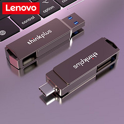 Lenovo 联想 手机电脑两用u盘 大容量双接口高速  适用Type-c苹果电脑 USB3.1 64GB