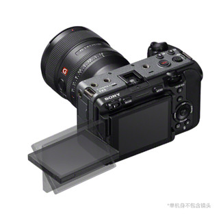 索尼（SONY） ILME-FX3摄像机全画幅电影摄影机FX3 配FE55mmF1.8+80G卡 标配+原装电池+B10麦克风