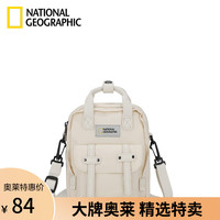 国家地理National Geographic双肩包男时尚迷你小书包防泼水背包女情侣单肩斜挎包 米白色