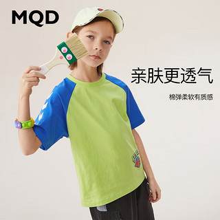 MQD 马骑顿 男童夏季纯棉短袖 米白绿