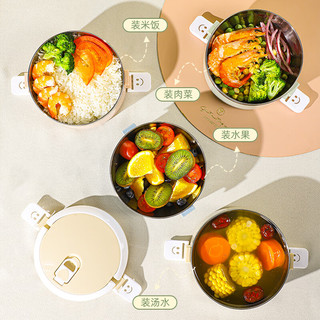 GRASEY 广意 304四层饭盒2.8L