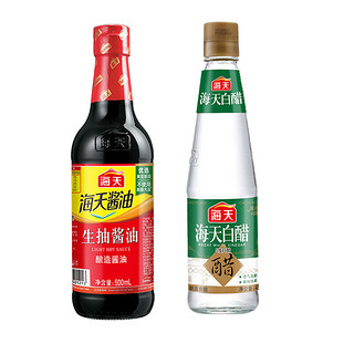 海天酱油生抽500ml*1瓶+白醋450ml*1瓶调味品组合装烹饪炒菜凉拌