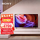 SONY 索尼 KD-85X85K 50英寸 4K HDR 全面屏 120Hz高刷 智能电视