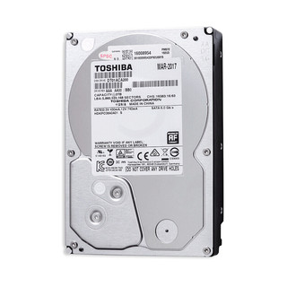  Lenovo/联想 7200转 机械硬盘