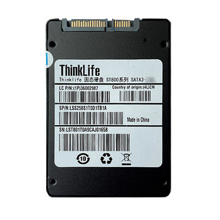 联想（Lenovo） 256G240G480G512G1T2T固态硬盘笔记本台式机SATA3 7MM 256G SSD SATA 7MM 2.5寸,联想原装SSD固态硬盘SATA3接口笔记本台式加装128G256G512G1T固态