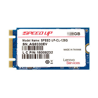 ThinkPad 联想原装笔记本固态硬盘NGFF SSD 2242 固态存储硬盘 256G T440s/W550s/X230s/L440