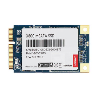 Thinkpad 联想原装笔记本固态硬盘 MSATA SSD 固体硬盘 256G T420i/E430/W530