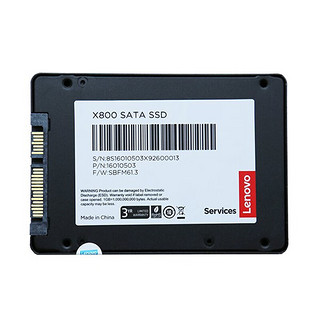 Thinkpad 联想笔记本固态硬盘 SATA3 SSD 2.5英寸固体硬盘 512G E50/E470/E480/E475系列