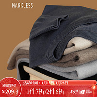 MARKLESS 羊毛衫男2021秋冬季100%绵羊毛打底衫男士软糯毛衣可机洗上衣MSB1710M 林荫蓝-圆领 M