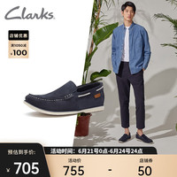Clarks 其乐 诺南系列男士春季一脚蹬乐福鞋潮流时尚休闲舒豆豆鞋 海军蓝 261594737 40