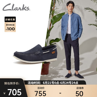 Clarks 其乐 诺南系列男士春季一脚蹬乐福鞋潮流时尚休闲舒豆豆鞋 海军蓝 261594737 40