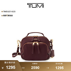 TUMI 途明 Voyageur系列潮流小巧便携女士斜挎包