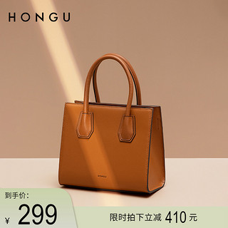 HONGU 红谷 包包2022新款潮牛皮撞色编织女士包个性手提单肩包时尚斜挎包