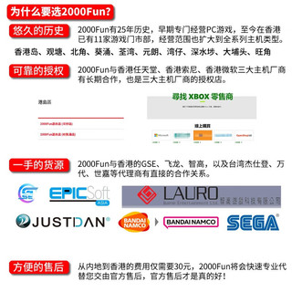 微软（Microsoft） xbox series X\S游戏次世代主机4K/2K港版XSX XSS Xbox  Series S 港版