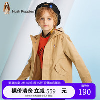 暇步士 童装女童男童风衣春秋季中大童卡儿童宽松舒适外套 暖卡其(男童) 150cm
