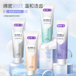 舒客 天然植萃改善口气 牙膏  薄荷雏菊香型 120g