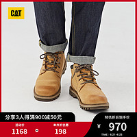CAT 卡特彼勒 卡特常青款男式工装靴户外休闲舒适牛皮工装鞋专柜同款