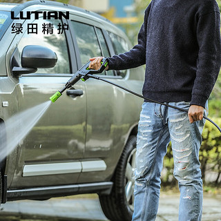 LUTIAN 绿田 洗车机配件 出水延长管（3米）