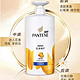 PANTENE 潘婷 洗发水 柔顺水润 750ML*2瓶