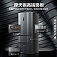 Ronshen 容声 526升变频一级能效法式多门四门冰箱家用风冷无霜大容量BCD-526WD13MPA　