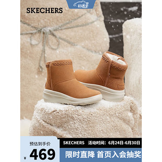 SKECHERS 斯凯奇 ON THE GO WOMENS系列 女士短筒雪地靴 15544 栗色 38.5