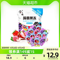 88VIP：金娃 金稻谷布丁混合水果味蒟蒻果冻680g/袋