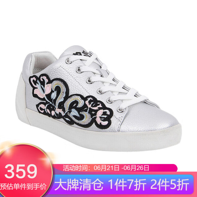 ASH 艾熙 女鞋复古提花休闲低帮运动鞋 银色 480009-048 35