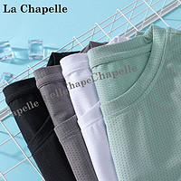 La Chapelle 冰丝速干t恤男短袖夏季胖子大码宽松网眼透气凉感体恤