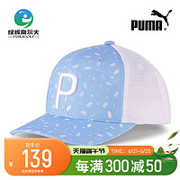 PUMA 彪马 高尔夫球帽男士运动帽男子拼接帽SNACK SHACK卡车司机帽