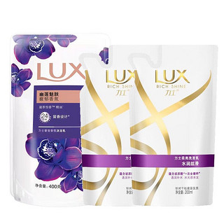 移动端：LUX 力士 洗发水 200ml*2袋+沐浴露 400ml