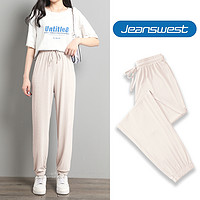 JEANSWEST 真维斯 女士冰感束脚休闲裤 lym20230605out4