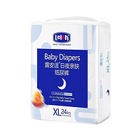88VIP：lelch 露安适 日夜亲护系列 婴儿纸尿裤 XL24片