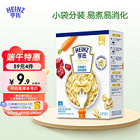 京东百亿补贴：Heinz 亨氏 宝宝辅食蝴蝶面 192g