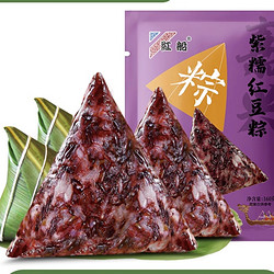 红船 紫糯米红豆粽  160g *6只
