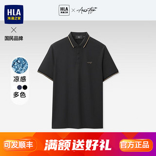 HLA 海澜之家 三国系列 男士短袖POLO衫 HNTPJ2D701A