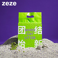 京东百亿补贴：zeze 5重混合猫砂 奶香味 2.4kg