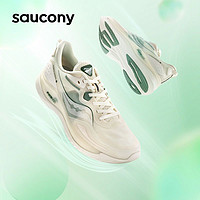 百亿补贴：saucony 索康尼 火鸟2 男女款复古跑鞋 S28184