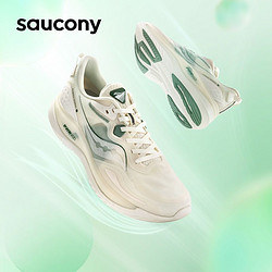 saucony 索康尼 火鸟2 男女款复古跑鞋 S28184