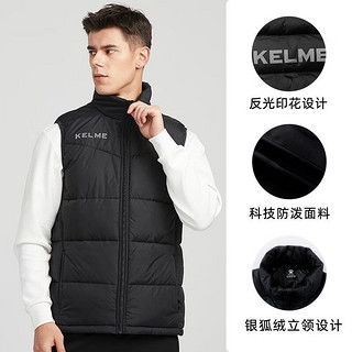 KELME 卡尔美 秋冬运动棉衣男足球训练马甲休闲保暖防寒背心无袖棉袄 黑色 M