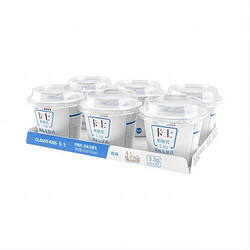 CLASSY·KISS 卡士 3.3g原味鲜酪乳100g*6杯 低温酸奶风味发酵乳