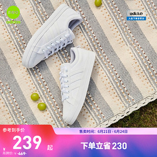 adidas 阿迪达斯 官方neo BRAVADA男女低帮休闲帆布鞋FV8099