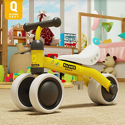 QIAO WA BAO BEI 俏娃宝贝 儿童学步车扭扭车1一3宝宝平衡车婴幼儿周岁礼物滑行车2岁三轮车