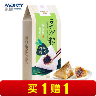 MaKY 米旗 蜜枣鲜肉八宝豆沙粽子240g盒装手工真空散装端午节棕子礼品  豆沙粽2粒240g（盒装）