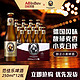 范佳乐 教士德国小麦白精酿啤酒250ml 白啤 范佳乐250*12瓶