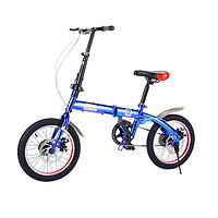 PHOENIX 凤凰 儿童折叠自行车成人男女16/20寸学生变速单车鞍座高于635MM