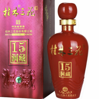 桂林三花 15洞藏 52%vol 米香型白酒 500ml 单瓶装