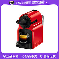 NESPRESSO 浓遇咖啡 C40 胶囊咖啡机 红色