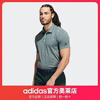 adidas 阿迪达斯 官网男装夏季高尔夫舒适运动翻领短袖POLO衫HF9177