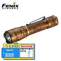 FENIX战术手电筒TK20R UE 充电强光 21700锂电池 户外超亮勤务可破窗 TK20R UE（沙漠迷彩）